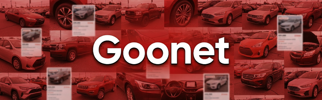 中古車ならグーネット(Goo-net)